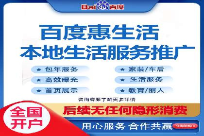 提升点击率：SEM运营实战案例